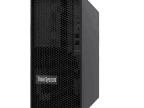 SERVIDOR LENOVO-fotor-bg-remover-20250723104531
